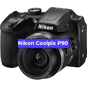 Замена дисплея на фотоаппарате Nikon Coolpix P90 в Санкт-Петербурге